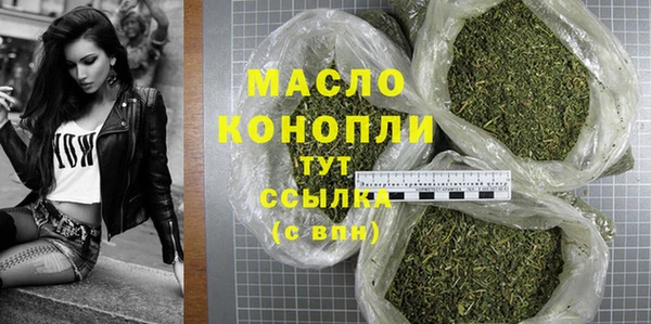 скорость Балабаново