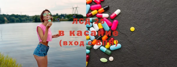скорость Балабаново