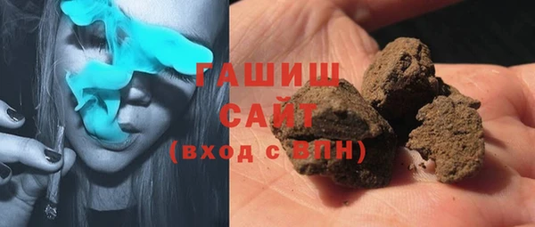 гидропоника Валуйки