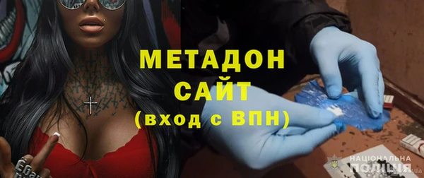 скорость Балабаново