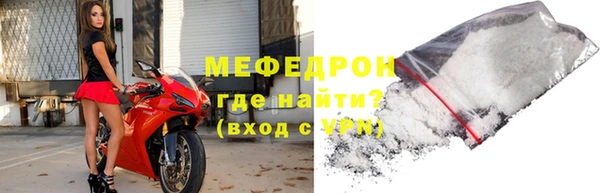 скорость Балабаново
