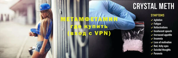 скорость Балабаново
