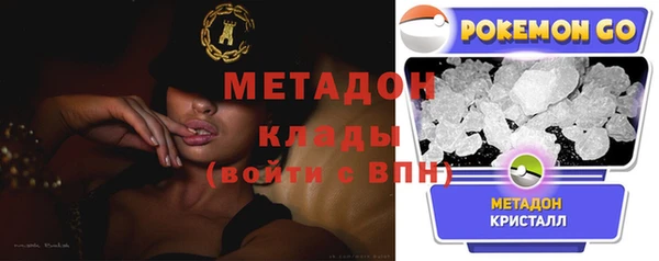 не бодяженный Баксан