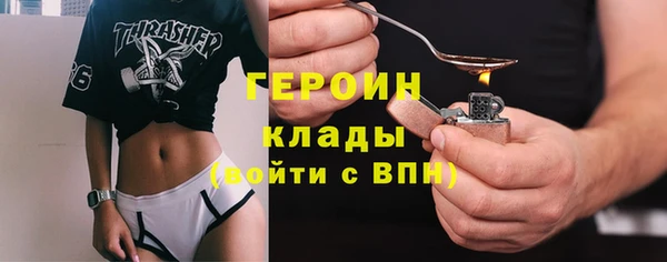 Альфа ПВП Белоозёрский