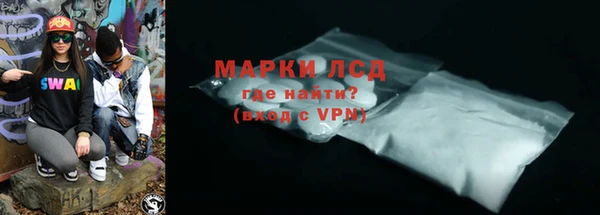 прущая мука Белокуриха
