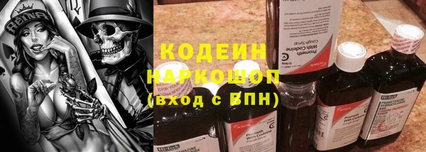 не бодяженный Баксан