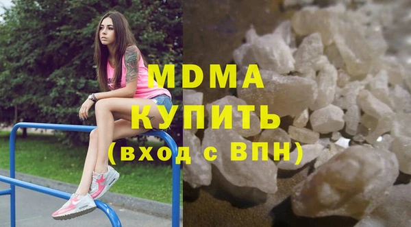 не бодяженный Баксан