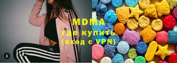 не бодяженный Баксан
