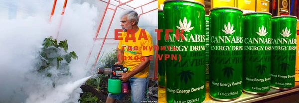 прущая мука Белокуриха