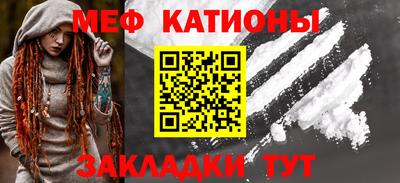 дживик Коммунар