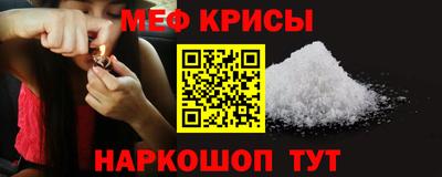 дживик Коммунар