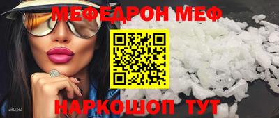 метадон Конаково