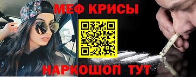 а пвп мука Комсомольск-на-Амуре
