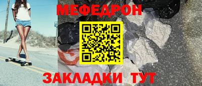 дживик Коммунар