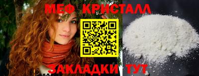 а пвп мука Комсомольск-на-Амуре
