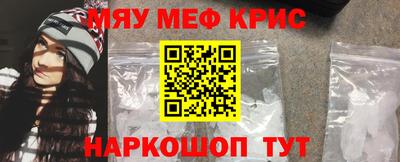 метадон Конаково