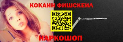 а пвп мука Комсомольск-на-Амуре
