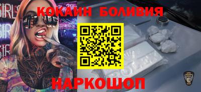 каннабис Беслан