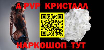 метадон Конаково