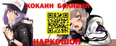 метадон Конаково