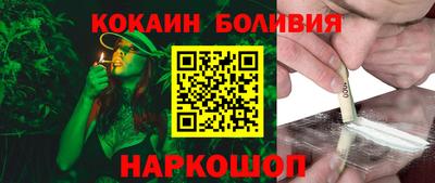 дистиллят марихуана Берёзовский