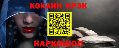 дживик Коммунар