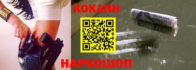 дживик Коммунар