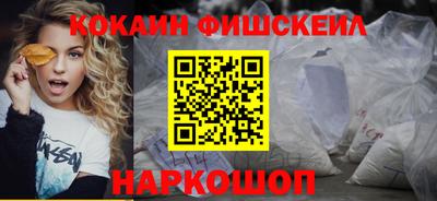 а пвп мука Комсомольск-на-Амуре