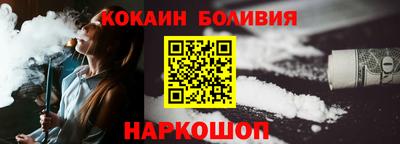а пвп мука Комсомольск-на-Амуре