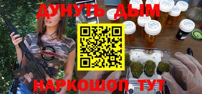 дживик Коммунар