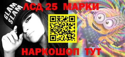 метадон Конаково