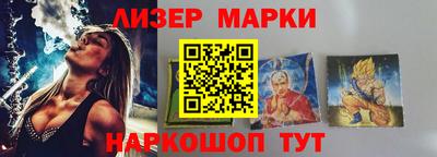 метадон Конаково