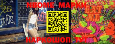 дистиллят марихуана Берёзовский