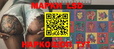 дистиллят марихуана Берёзовский