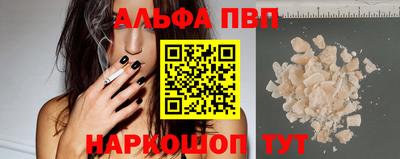 дистиллят марихуана Берёзовский