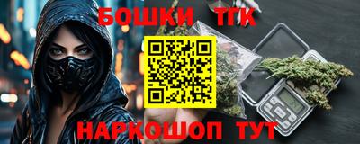 дживик Коммунар