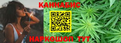 а пвп мука Комсомольск-на-Амуре