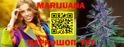 метадон Конаково