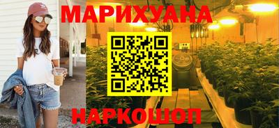 а пвп мука Комсомольск-на-Амуре