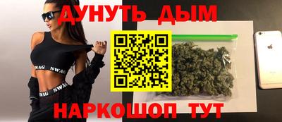 дживик Коммунар