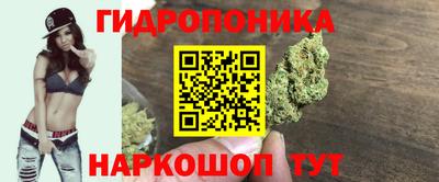 метадон Конаково