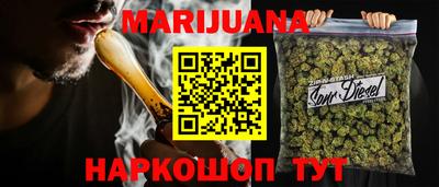 дживик Коммунар