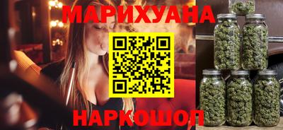 метадон Конаково