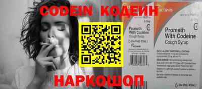 а пвп мука Комсомольск-на-Амуре
