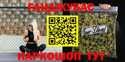 дживик Коммунар