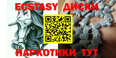 метадон Конаково