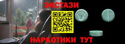 метадон Конаково