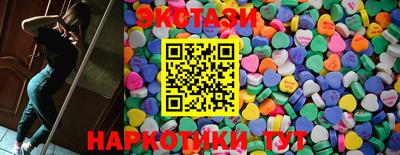дживик Коммунар