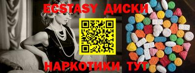 метадон Конаково