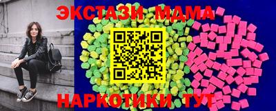 метадон Конаково